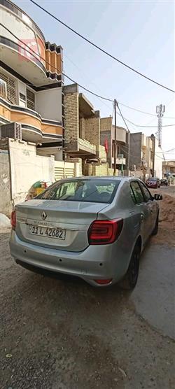 رینۆ سیمبۆل